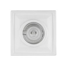 ჩაშენებული სანათი SVDECOR SV 7044