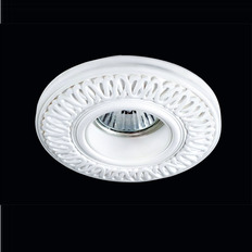 ჩაშენებული სანათი SVDECOR SV 7001