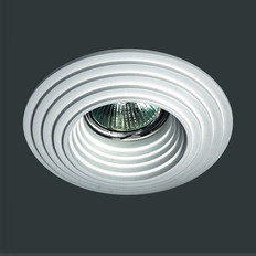 ჩაშენებული სანათი SVDECOR SV 7006