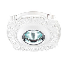 ჩაშენებული სანათი SVDECOR SV 7059