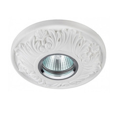 ჩაშენებული სანათი SVDECOR SV 7062