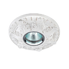 ჩაშენებული სანათი SVDECOR SV 7063