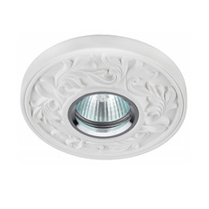 ჩაშენებული სანათი SVDECOR SV 7068