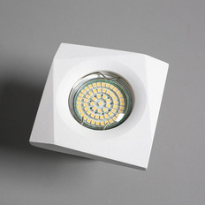 ჩაშენებული სანათი SVDECOR SV 7152