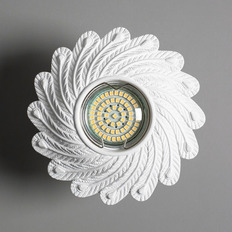 ჩაშენებული სანათი SVDECOR SV 7157