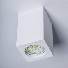 ზედაპირული ნათურა SVDECOR SV 7128