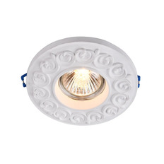 ჩაშენებული სანათი SVDECOR SV 7207