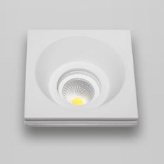 ჩაღრმავებული სანათი SVDECOR SV 7449-A