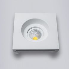 ჩაღრმავებული სანათი SVDECOR SV 7454-A