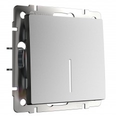 ერთჯერადი წრიული ამომრთველი უკანა შუქით (ვერცხლის მქრქალი) W1110165