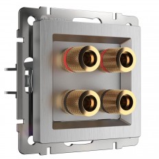 აკუსტიკური ბუდე Werkel ვერცხლის ღარიანი W1185009 4690389159916