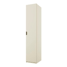 1dg Z თანამედროვე კაბინეტი