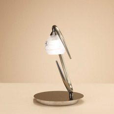 მაგიდის ნათურა Mantra Loop Antique Brass 1827 წ