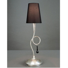 მაგიდის ნათურა Mantra Paola მოხატული ვერცხლი 3535