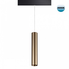 Novotech Lamp 358990