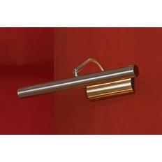 სურათის განათება Lussole Lido III LSQ-0311-02