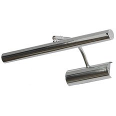 სურათის განათება Lussole Lido III LSQ-0341-02