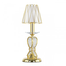 მაგიდის ნათურა Osgona Riccio 705912