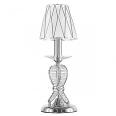 მაგიდის ნათურა Osgona Riccio 705914