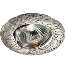 ჩაღრმავებული ნათურა Novotech Henna 369643