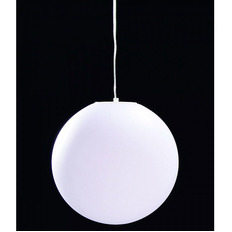 Подвесной светильник Mantra Exterior 1397