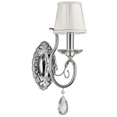 კედლის სანათი Osgona Ricerco 693614