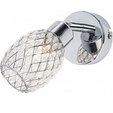 Spot Lussole Lgo LSP-0122