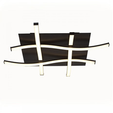 Потолочный светодиодный светильник Mantra Nur 5364