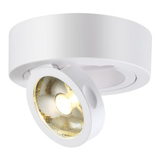 ჭერის LED ნათურა Novotech Razzo 357704