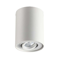 Потолочный светильник Odeon Light Pillaron 3564/1C