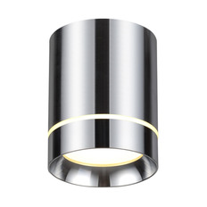 ჭერის LED ნათურა Novotech Arum 357686