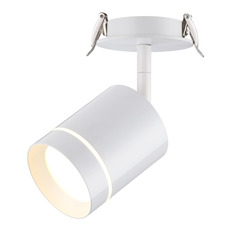 ჩაშენებული Spot Novotech Arum 357687