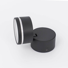 გარე კედლის LED ნათურა Citilux CLU0008R