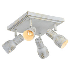 Spot Lussole Lgo LSP-8056