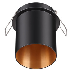 ჩაღრმავებული ნათურა Novotech Butt 370433