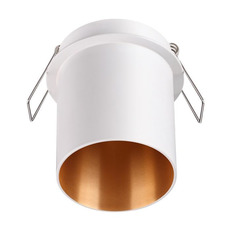 ჩაღრმავებული ნათურა Novotech Butt 370434