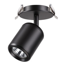 ჩაშენებული Spot Novotech Pipe 370451