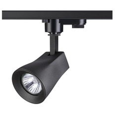 ლიანდაგი Novotech Pipe 370405