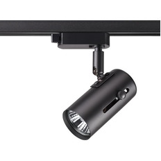 ლიანდაგი Novotech Pipe 370412