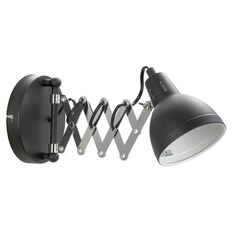 Spot Lussole Loft Koyukuk LSP-8049