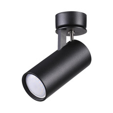 Spot Odeon Light Corse 3872/1C