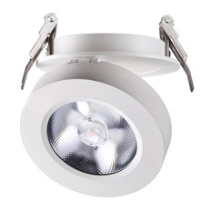 ჩაშენებული ადგილი Novotech Groda 357982