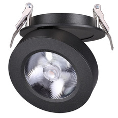 ჩაშენებული ადგილი Novotech Groda 357983