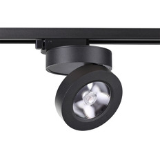 ტრეკის LED ნათურა Novotech Groda 357987