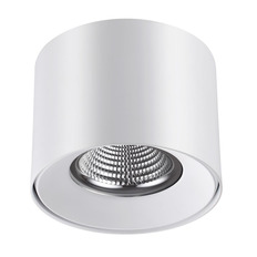 ჭერის LED ნათურა Novotech Recte 357957