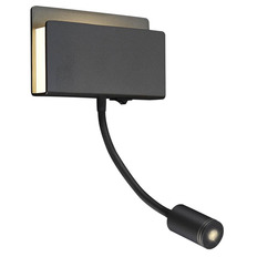 Sconce Mantra Cabarete 5714