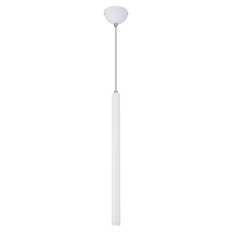 LED გულსაკიდი ნათურა Lussole Loft Cornville LSP-8110