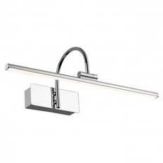 სურათის ნათურა Favorite Strenuus 2431-1W