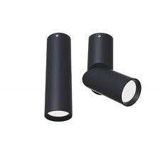 ზედაპირული ნათურა Maytoni C027CL-L10B