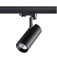 ტრეკი LED ნათურა Novotech 358256